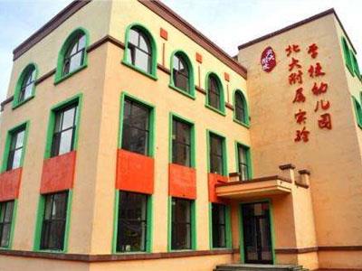 滁州学龄前家教价格多少钱一小时？收费标准？