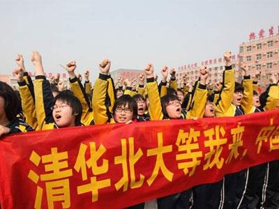 滁州网上家教价格多少钱？费用1次1付？