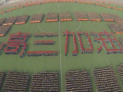 滁州请高三家教哪家好？