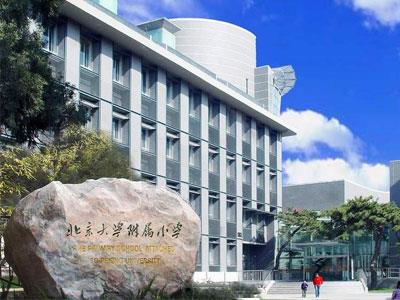 滁州找四年级家教哪家好？