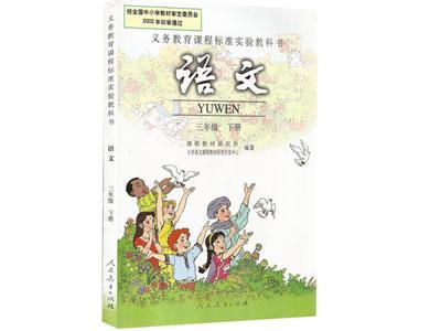 滁州语文家教哪里找？