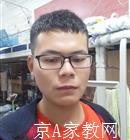 滁州大学生家教程老师