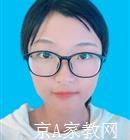 滁州大学生家教姜老师